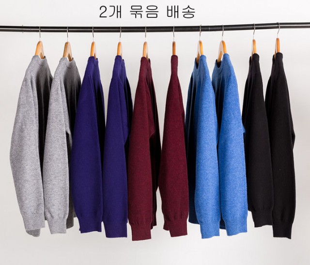[해외] 남성 다뜻한 양털 셔츠 울스웨터 니트 솔리드셔츠 남방 (2개 묶음 배송)