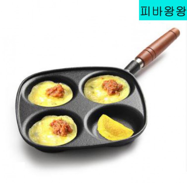 [해외] 여름신상 4구 계란 후라이팬 키친아트 에그팬