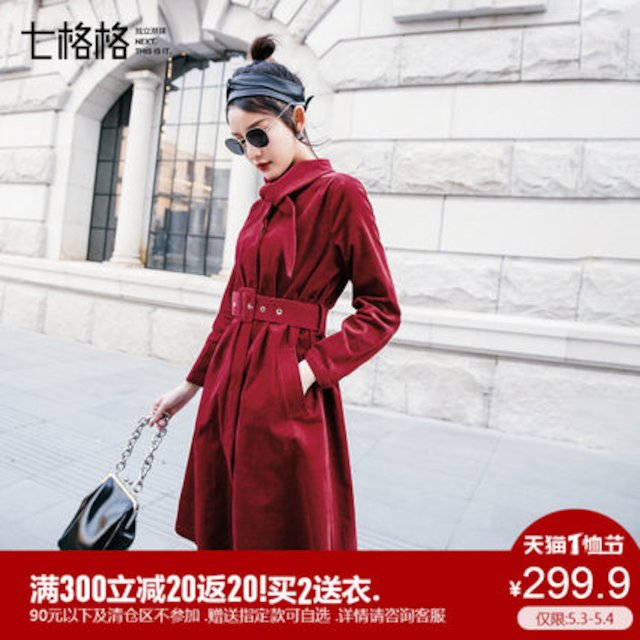 [해외]W13A3F3 셔츠 드레스 봄 2018 새로운 여성 한국어 느슨한 패션 붉은 허리가 긴 스커트에 얇은되었습니다