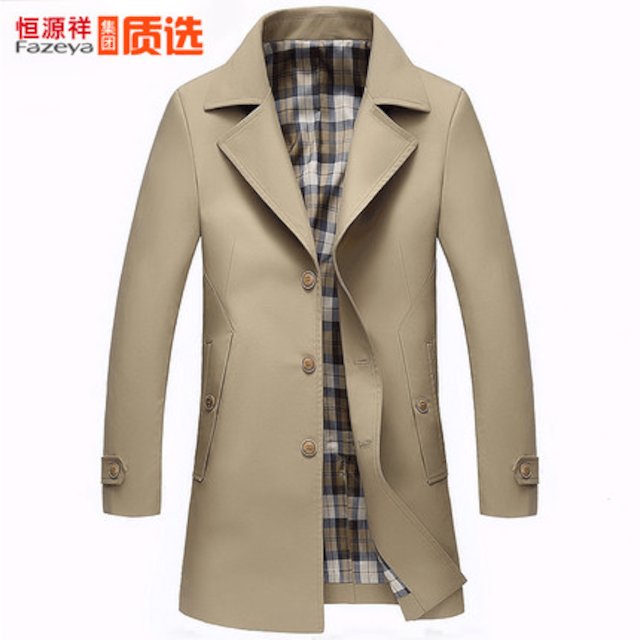 [해외]W14368D Hengyuan Xiangcai 남자의 스포츠 용 재킷의 긴 섹션에서 2018 새로운 봄과 가을 재킷 잘 생긴 얇은 섹션