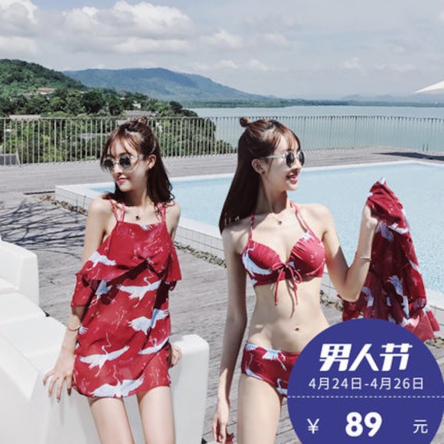 [해외] 여성 여름 섹시한 패션 비키니 수영복